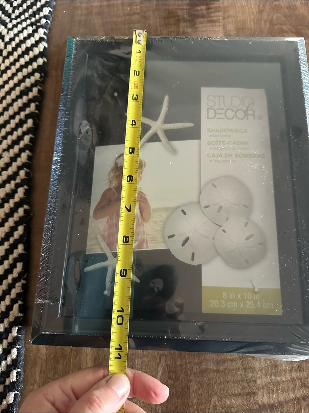 NWT Black Wooden Shadow Box